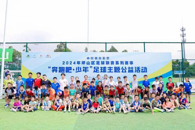 步行者签下日本库里 上赛季在NCAA场均15分