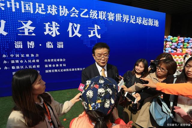 米利克女友阿加塔参加米兰时装周 身材火辣令人艳羡